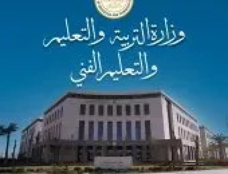 طلاب الثانوية بمدارس المتفوقين يؤدون غدا امتحان اللغة الإنجليزية
