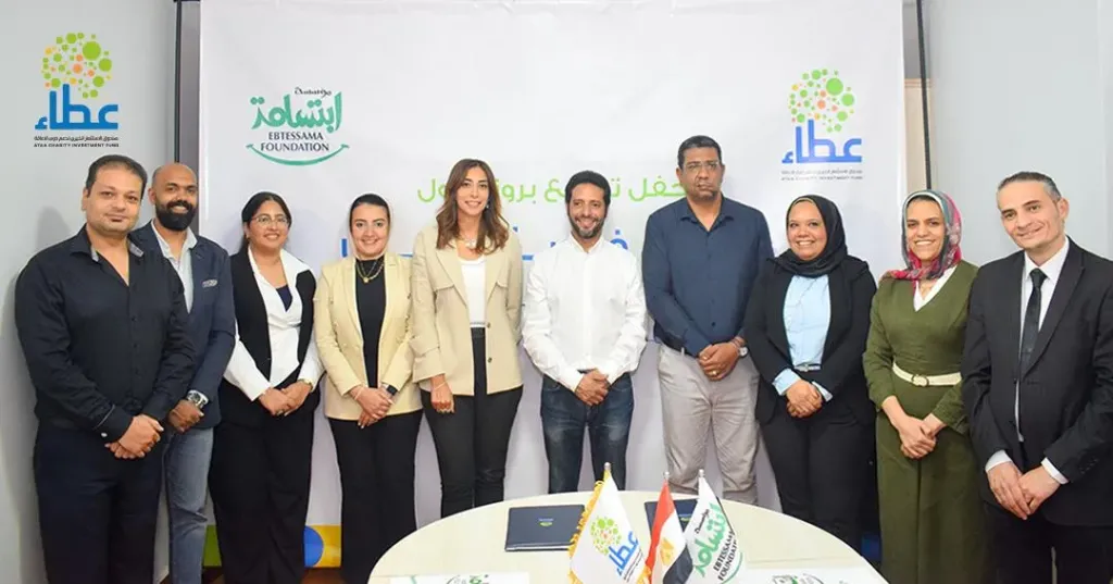 صندوق الاستثمار الخيري لدعم ذوي الاعاقة ”عطاء” يطلق مشروع ”فرصة تمكين” بالتعاون مع مؤسسة ابتسامة لتوظيف 100 شخص ذوي إعاقة