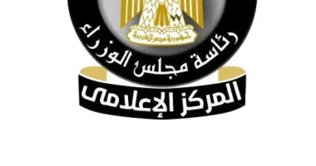 ”معلومات الوزراء” يسلّط الضوء على نموذج ملهم من أصحاب الهمم: نيرة عصام تتحدى متلازمة داون بالموسيقى والتمثيل