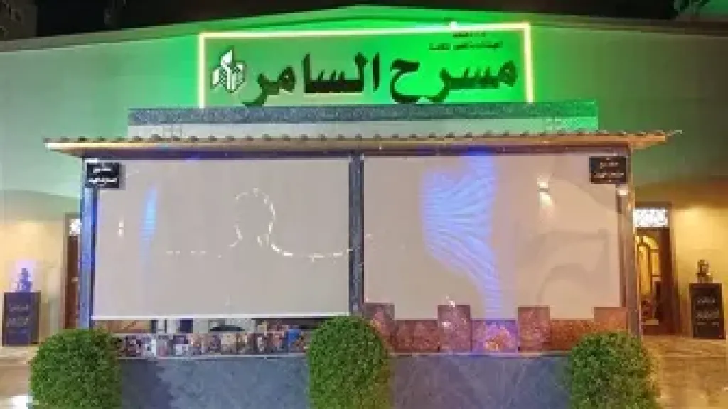 الليلة.. عرض الوهم واليد السوداء ضمن مهرجان فرق الأقاليم المسرحية