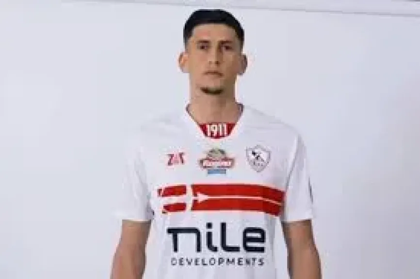 صلاح مصدق يخطر الزمالك بهذا الأمر