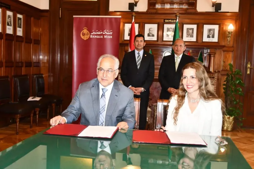 وزير الرياضة ورئيس بنك مصر يشهدان توقيع بروتوكولات تعاون مع اللجنة البارالمبية وعدد من الاتحادات الأولمبية