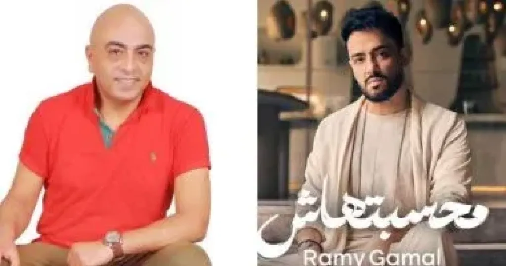 ”روحي عليك بتنادي” أغنية لـ رامي جمال بتوقيع محمد عاطف بعد سلسلة نجاحات