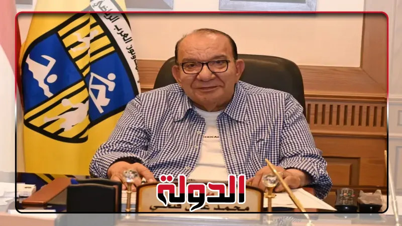 المهندس محمد عادل فتحي يكتب: التنين الصيني وإعادة رسم خريطة القوة العالمية | المقالات | بوابة الدولة