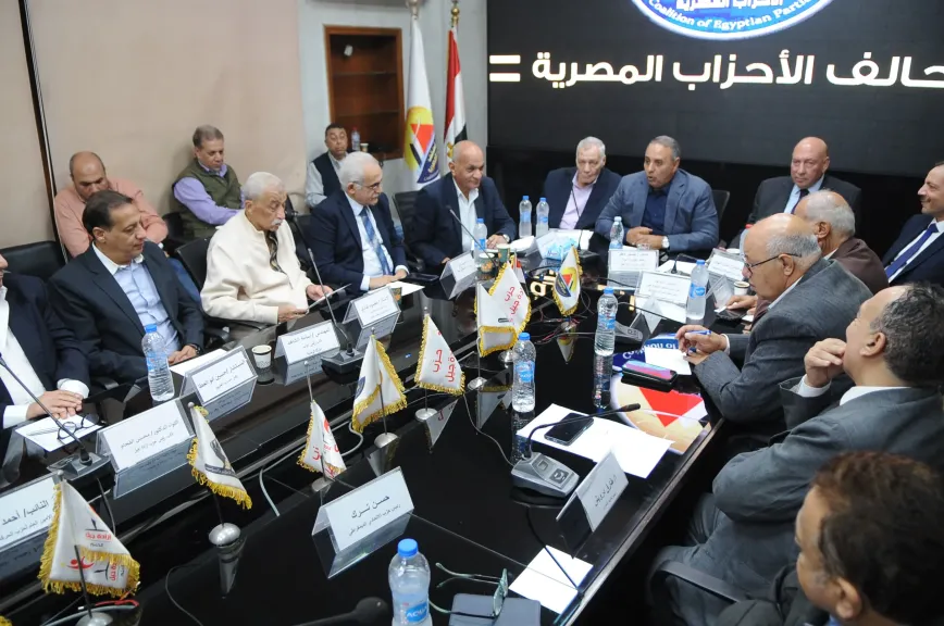 تحالف الأحزاب يرحب بوقف إطلاق النار بين إسرائيل وإيران