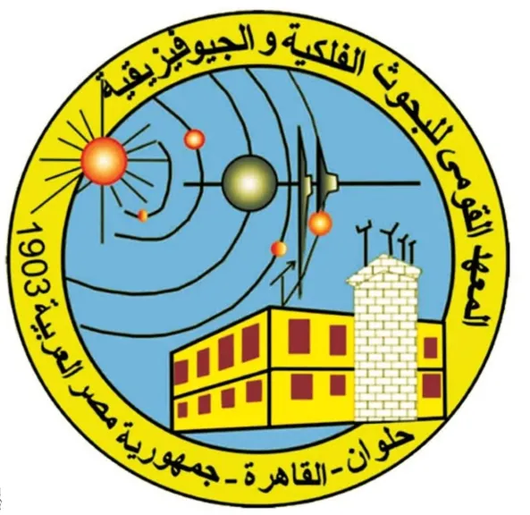تركيب التليسكوب الثاني داخل محطة رصد الأقمار الصناعية، ورصد ظواهر نادرة، ومشاركة مجتمعية واسعة