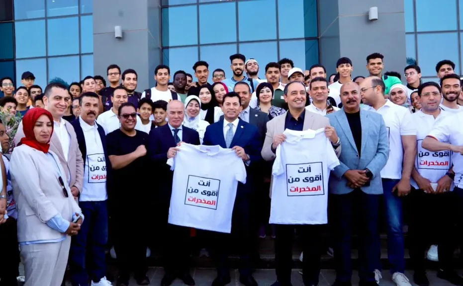 ماراثون رياضي تحت شعار ” الاستثمار في الوقاية.. أنت أقوى من المخدرات  ”بمشاركة 1000 شاب وفتاة