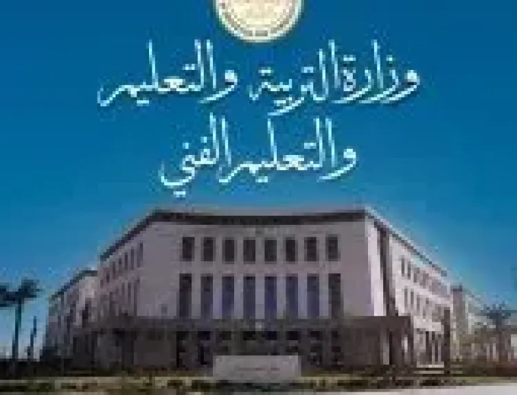 التعليم تكشف تفاصيل قرار استكمال الطالب الغشاش للامتحانات في لجنة خاصة
