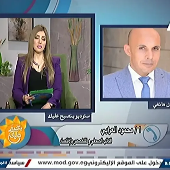 محمود العربي: مصر واجهت الأزمات بحكمة.. وأرصدة السلع آمنة.. ومبادرات الدولة خففت العبء عن ملايين المواطنين