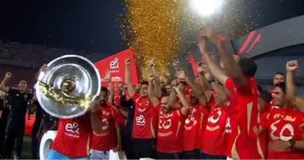 موعد انطلاق الدورى المصرى موسم 2025 - 2026