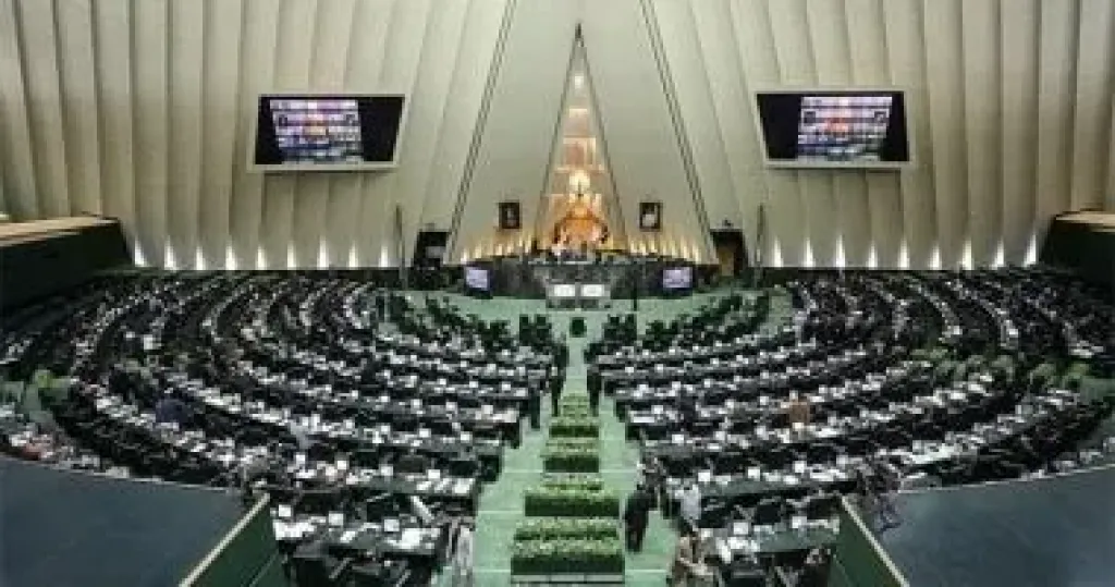 البرلمان الإيرانى يصدق على مشروع قانون لتعليق التعاون مع وكالة الطاقة الذرية