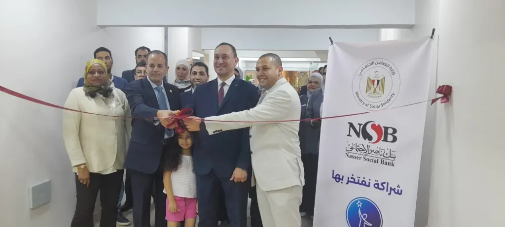 بنك ناصر الاجتماعي يدعم أطفال الشلل الدماغي بأحدث الأجهزة العالمية المستخدمة في تأهيل المرضى بقيمة 12 مليون جنيه
