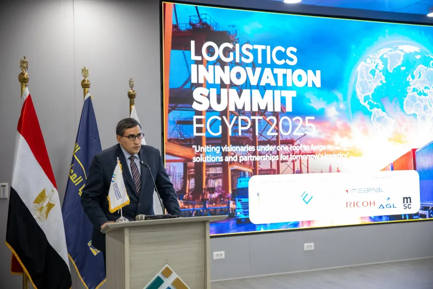 انعقاد قمة الابتكار في اللوجستيات مصر 2025 بمقر جامعة مصر للمعلوماتية