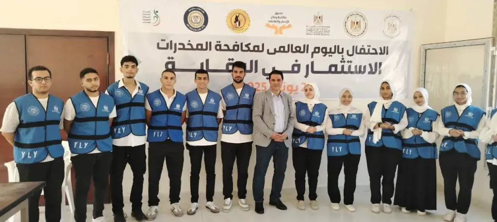 بمشاركة 400 شاب وفتاة.. محافظ أسيوط: تنظيم مهرجاناً رياضياً احتفالاً باليوم
