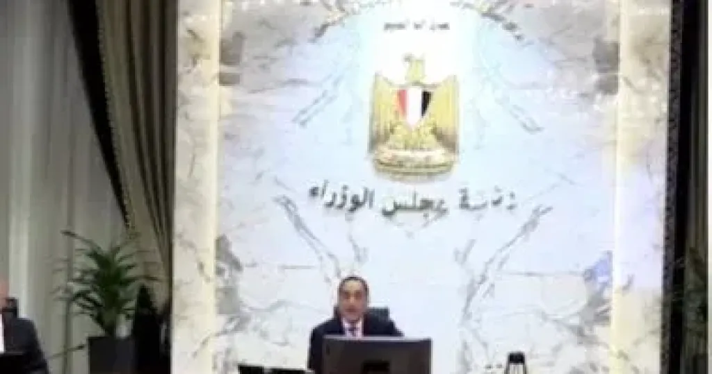الحكومة توافق على قرار ترقية العاملين بالجهاز الإدارى اعتباراً من 1 يوليو