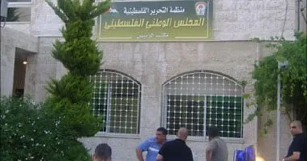 الوطنى الفلسطينى”: حكومة الاحتلال مسؤولة عن جرائم المستوطنين فى ”كفر مالك”