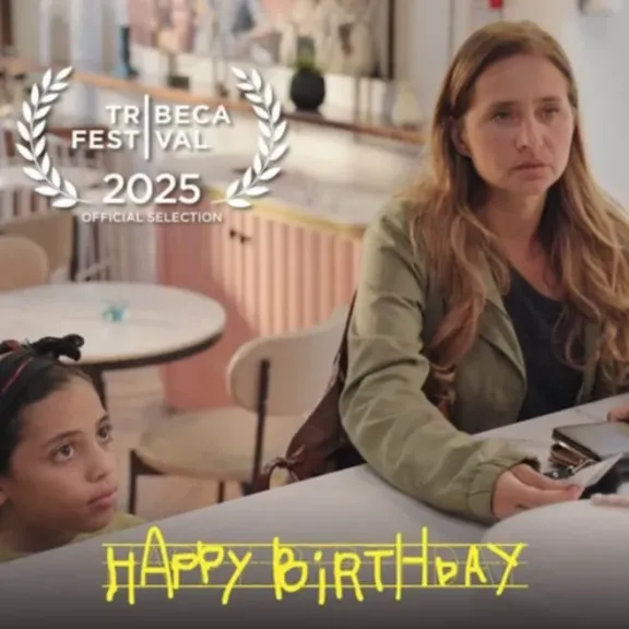 بعد فوزه بـ 3 جوائز في أمريكا.. نيللي كريم: سطر واحد كان كافيا لأوافق على «Happy Birthday»