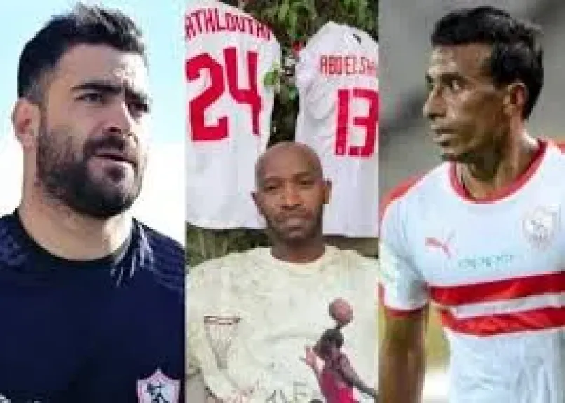 شيكابالا يودع عبد الشافي والمثلوثي بكلمات مؤثرة ويوجه رسالة لجماهير الزمالك