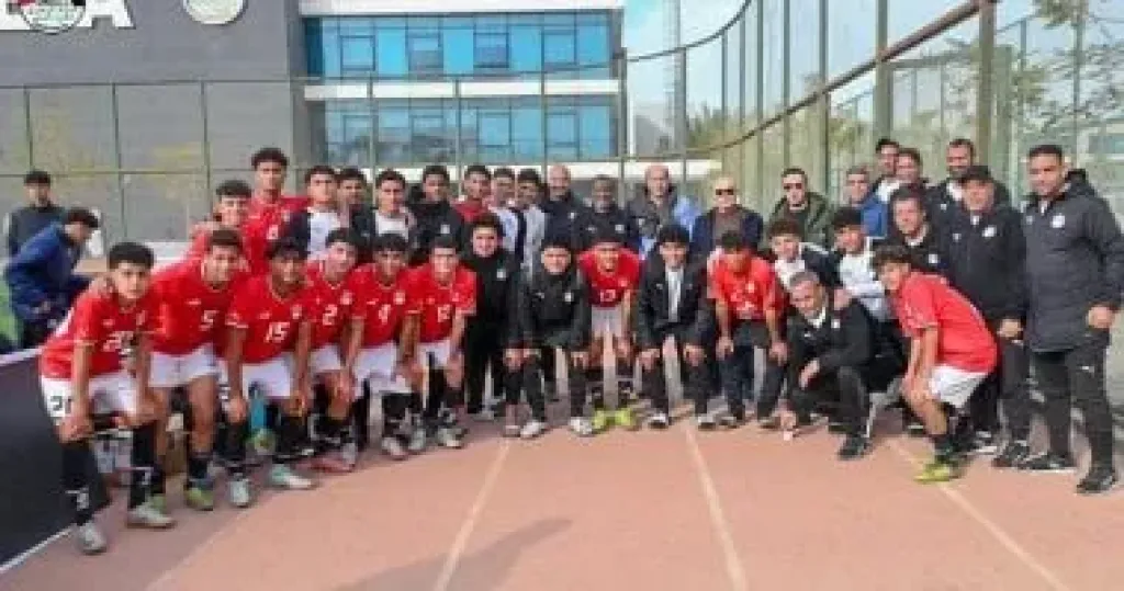 معسكر مغلق لمنتخب الناشئين من 1 حتى 15 يوليو استعدادا لكأس العالم
