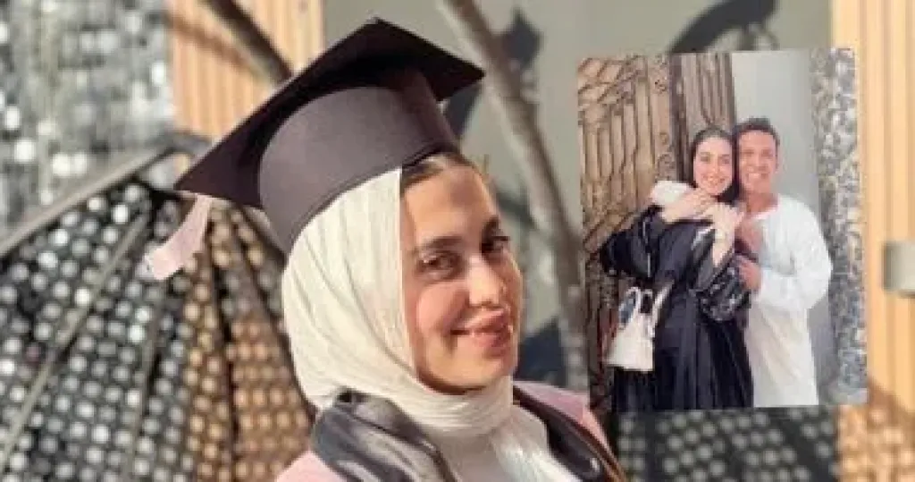 سعد الصغير بعد تخرج ابنته فى الجامعة: ”وش السعد أحسن واحدة في الدنيا”