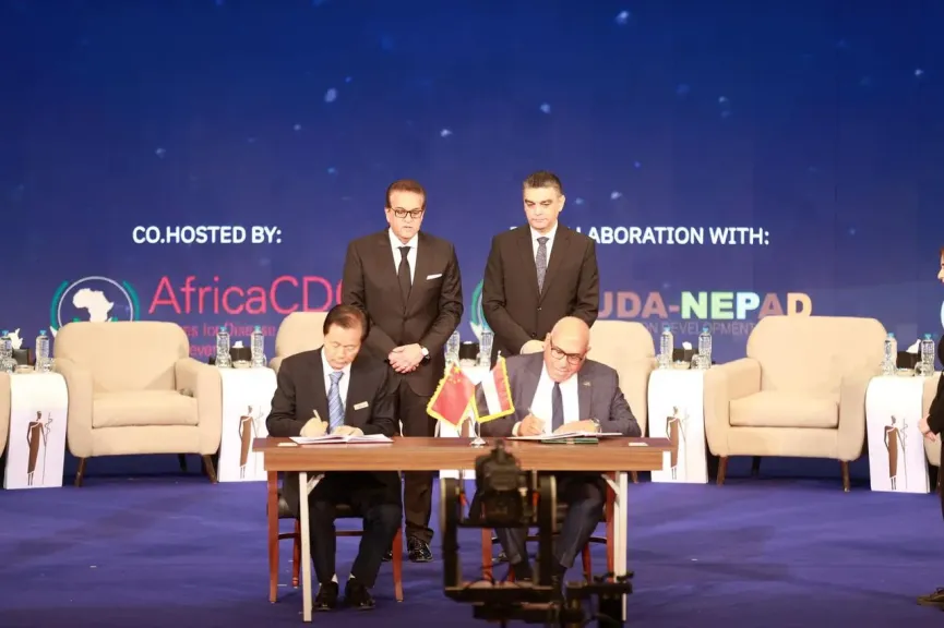 الصحة: توقيع 10 بروتوكولات تعاون ومذكرات تفاهم ضمن فعاليات النسخة الرابعة من مؤتمر ومعرض صحة أفريقيا