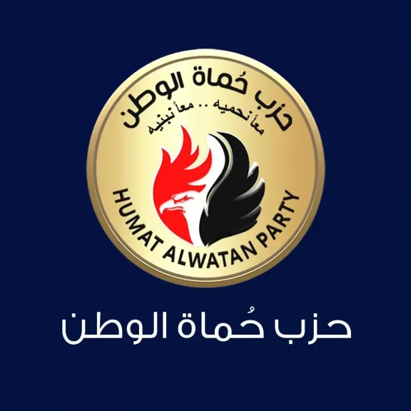 حماة الوطن يهنئ الشعب المصري بمناسبة ذكرى ثورة 30 يونيو