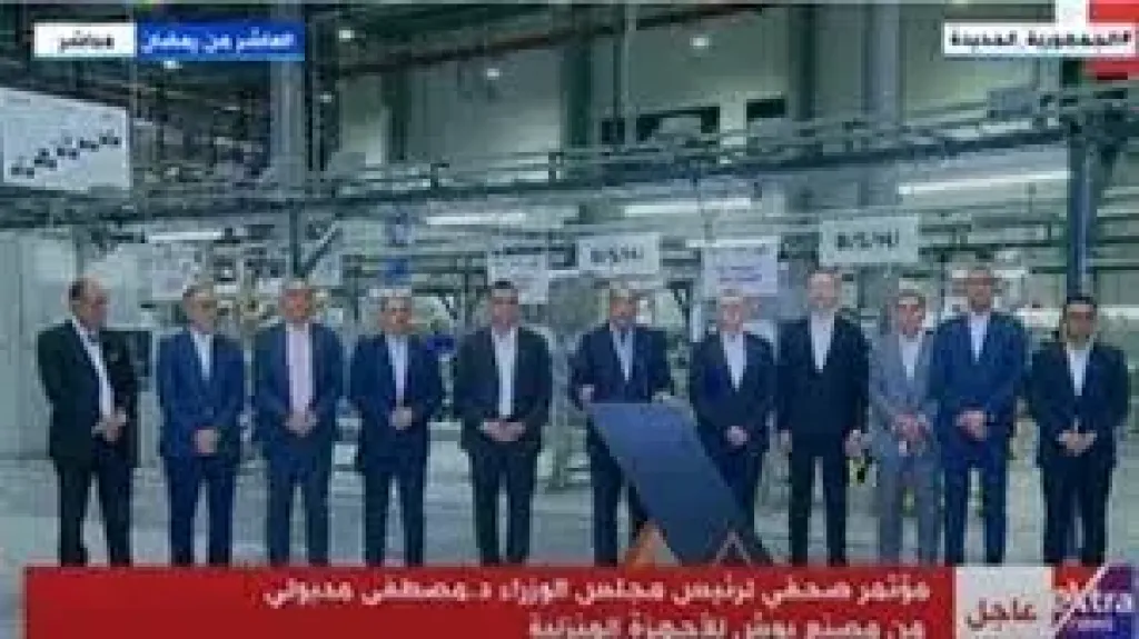 رئيس الوزراء يفتتح أحد أكبر المستودعات فى إفريقيا لشركة جوميا