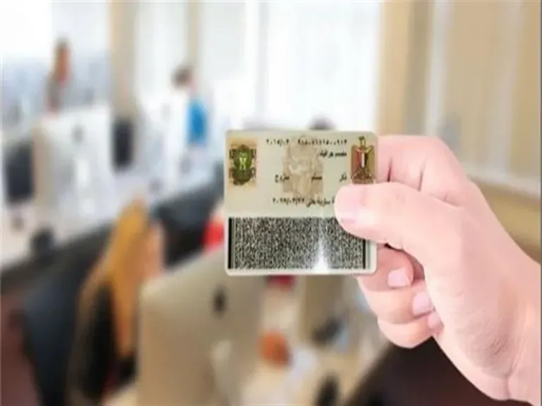 الأحوال المدنية تستخرج 31 ألف بطاقة رقم قومي للمواطنين بمحل إقامتهم