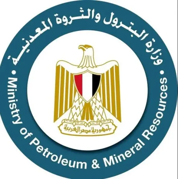 انطلاق مؤتمر مصر الدولي للتعدين في 15 يوليو المقبل