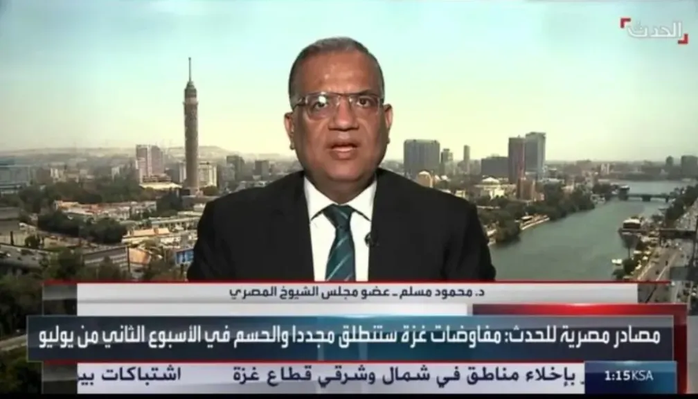 الدكتور محمود مسلم : مصر تطرح خطة ”الإنقاذ العادل”.. وحماس لن تتخلى عن السلاح لكنها قد تترك غزة
