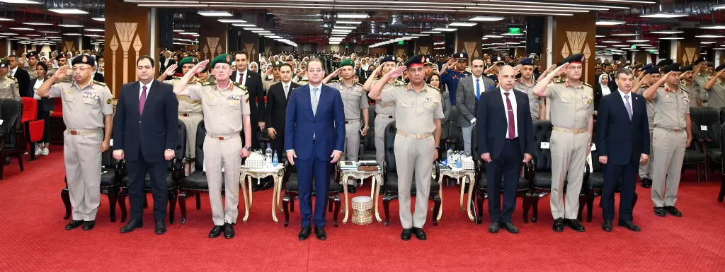 الأكاديمية العسكرية المصرية تنظم مراسم الإحتفال بتخرج دورات تدريبية جديدة من العاملين بوزارتى النقل والمالية بعد إنتهاء فترة تأهيلهم