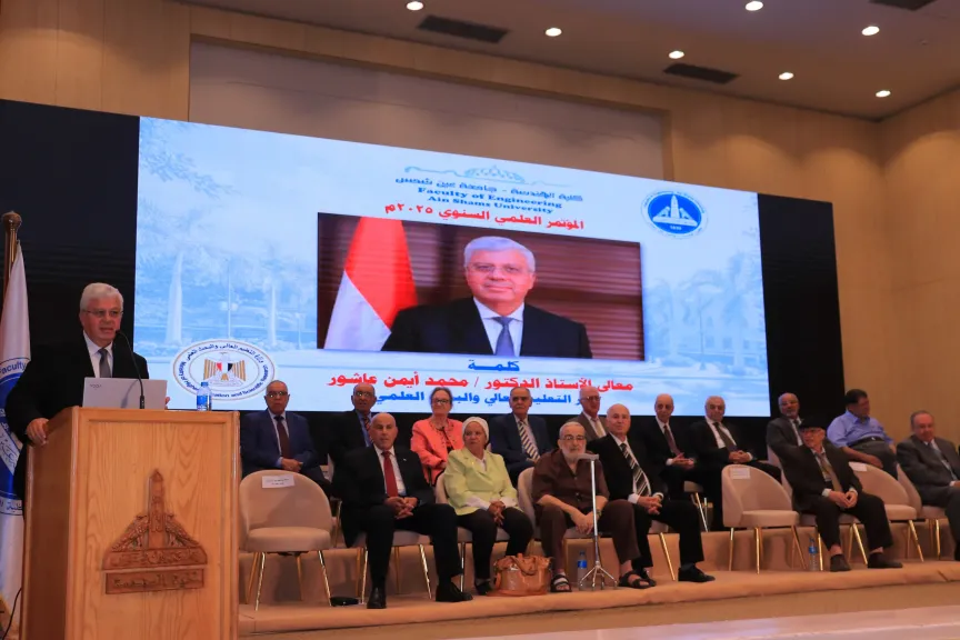 وزير التعليم العالي يفتتح مؤتمر ”هندسة عين شمس” ويطلق خريطة بحثية شاملة لمصر