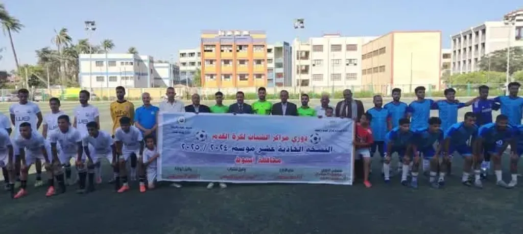 محافظ القليوبية يُكرم الأندية الأكثر مساهمة في إنجاح الموسم الرياضي 2024-2025
