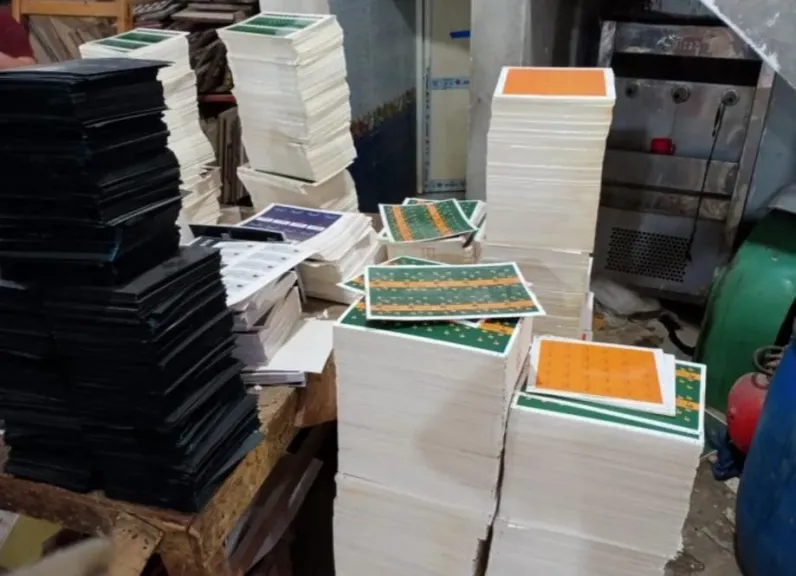 حبس مالك مطبعة 4 أيام بسبب 8900 مطبوع مخالف