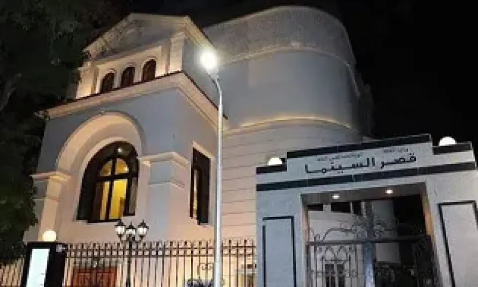 قصر السينما يقدم أفلاما وورشا مجانية للجمهور خلال يوليو