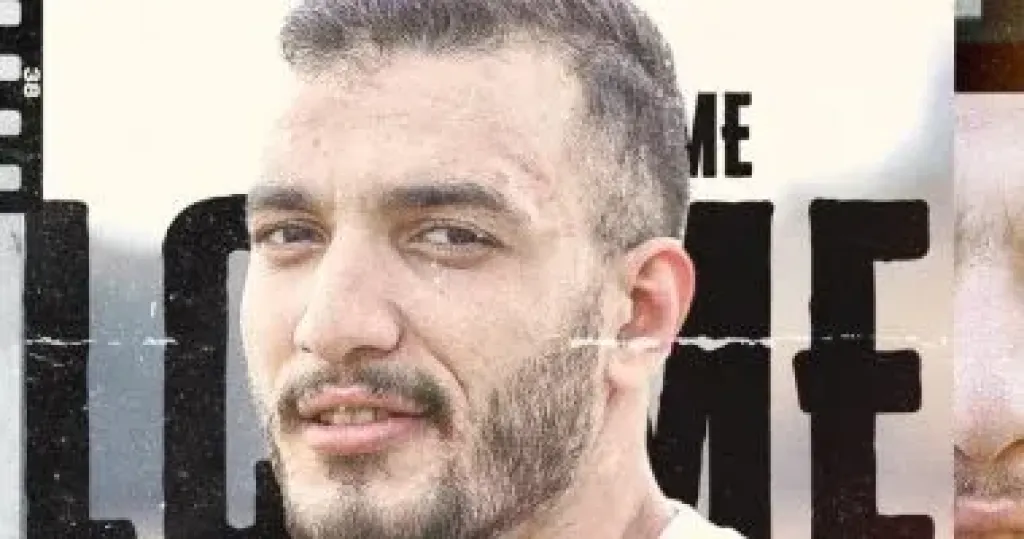 وادى دجلة يستعيد خدمات أحمد رضا من الجونة