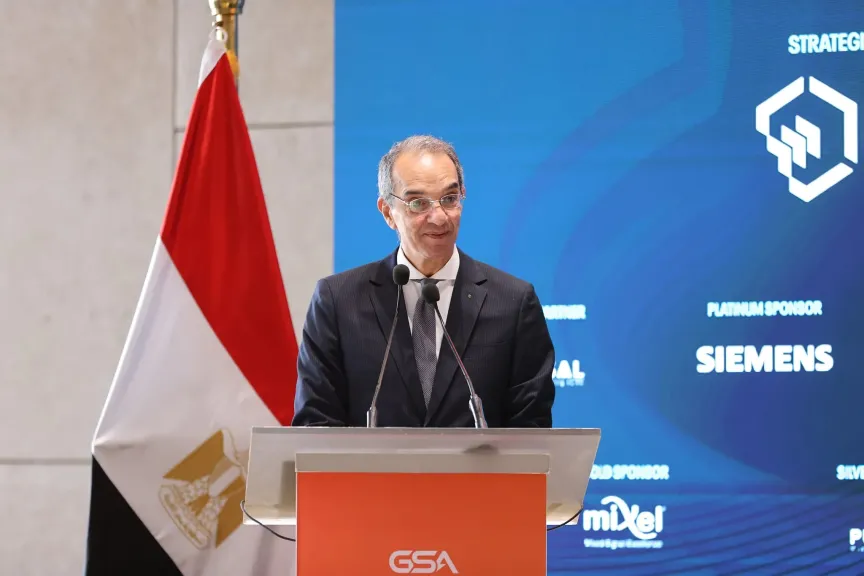 منح تراخيص إدارة وتشغيل مراكز خدمات المواطنين