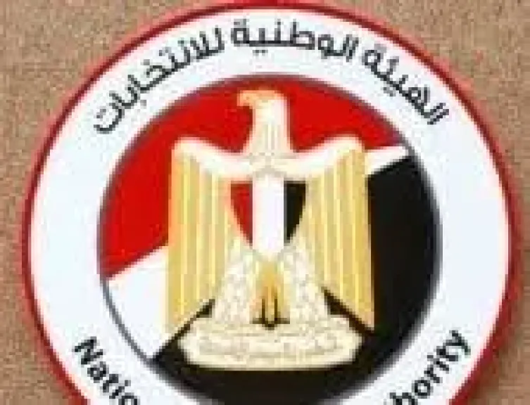 الهيئة الوطنية: فتح باب الترشح لانتخابات مجلس الشيوخ اعتباراً من 5 لـ10 يوليو