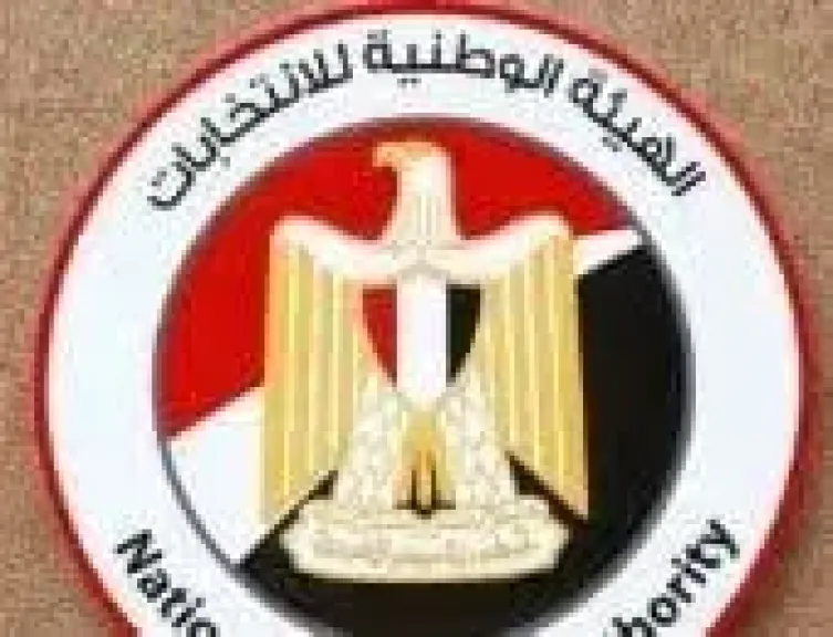 الهيئة الوطنية: الفصل بطعون الترشح فى انتخابات مجلس الشيوخ 15 و16 يوليو