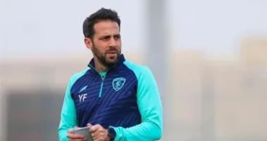 الزمالك ينتظر اطلاع مجلس الإدارة على عقد يانيك فيريرا قبل الإعلان الرسمي