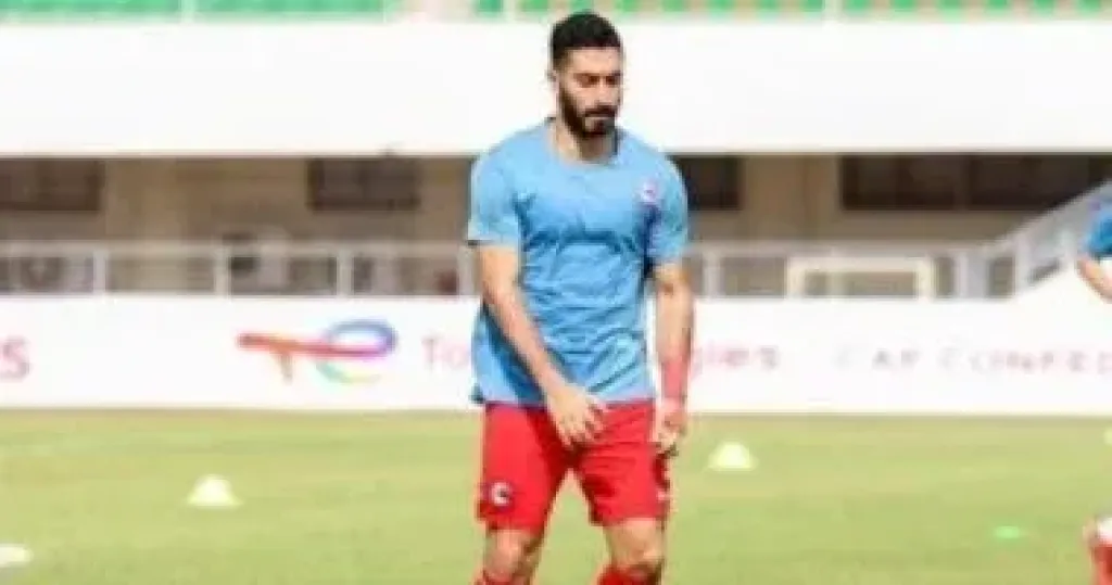 سيراميكا يتعاقد مع مدافع مودرن سبورت لتدعيم صفوفه
