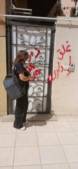 الصحة: إغلاق 25 مركزًا لعلاج الإدمان تعمل بدون ترخيص بمحافظتي القاهرة والجيزة