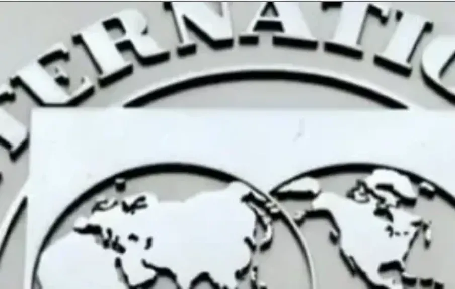 صندوق النقد الدولي يطالب المركزي الأوروبي بإبقاء أسعار الفائدة عند 2%