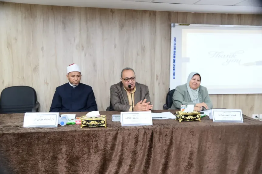 مستشفى الأمراض العصبية والنفسية وجراحة المخ والأعصاب بجامعة أسيوط