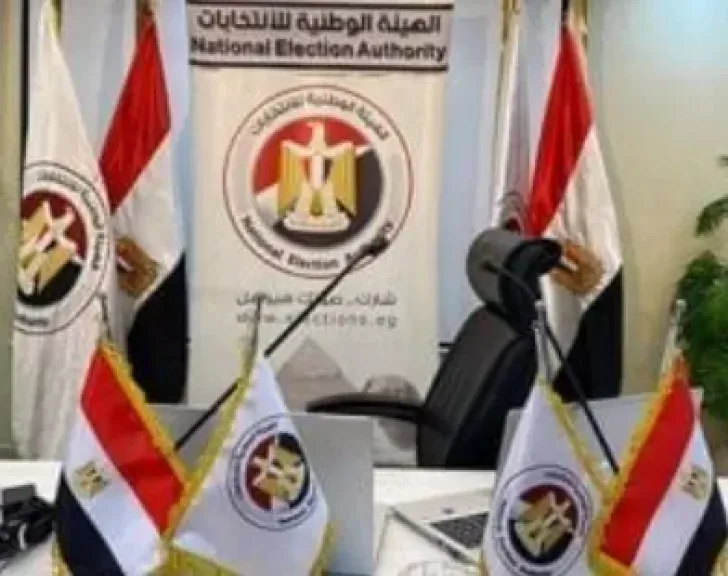 68 مليون ناخب يحق لهم التصويت بانتخابات الشيوخ بعد غلق قاعدة بيانات الناخبين
