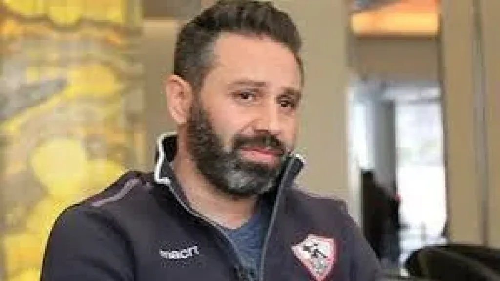 حازم إمام يعلن انتهاء دوره في الزمالك