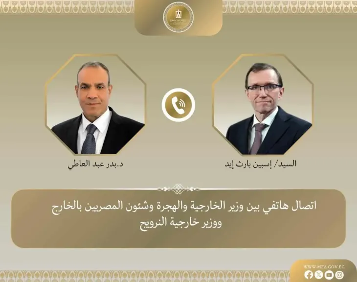 وزير الخارجية يحذر من الأوضاع في الضفة الغربية نتيجة السياسات الإسرائيلية