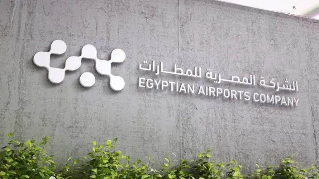 المصرية للمطارات وتارجت توقعان شراكة إستراتيجية لتطوير منطقة الخدمات بمطار برج العرب الدولي