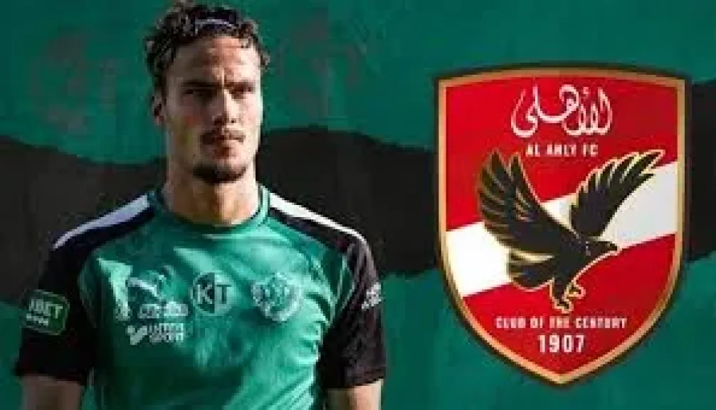 »أحمد حسن: الأهلي أنهى الاتفاق مع المهاجم الفلسطيني أسد الحملاوي