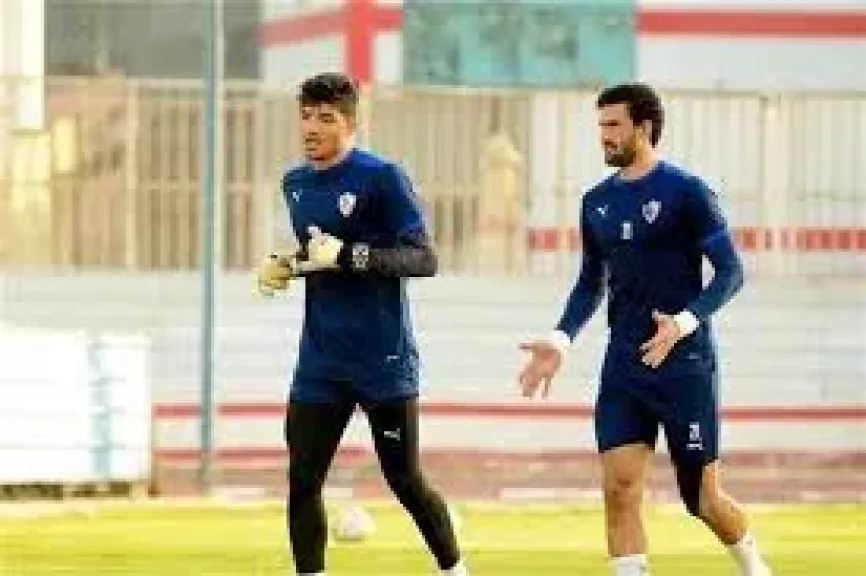 تحسبا لرحيل صبحي أو عواد، الزمالك يقترب من التعاقد مع هذا الحارس